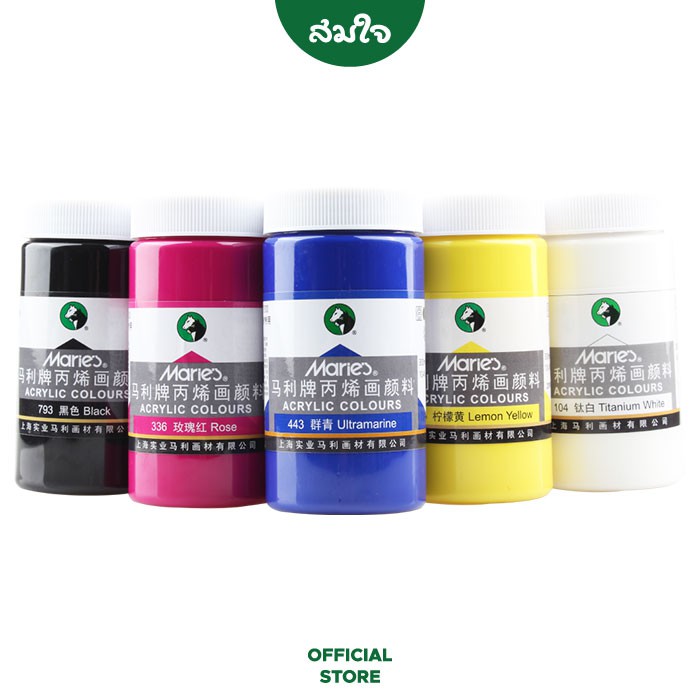 Marie's สีอะคริลิค Somjai Selected ขนาด 300ml.