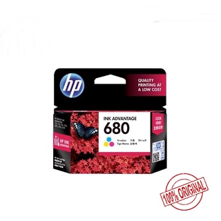 ตลับหมึก HP 680 Color  สี แท้ HP  Ink Cartridge Inkjet Printer  F6V26AA รับประกัน ศูนย์ HP ทั่วประเทศ