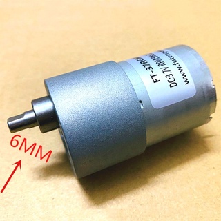 Micro Small Gear Motor FT-37RGM3530-61K Reducer DC 3.7V 98RPM Slow Speed R-530 Large Torque for Precision Instrument Equ