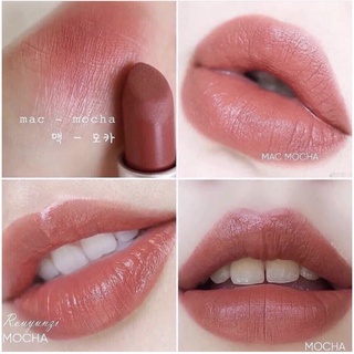 เลือกสีด้านในค่ะ MAC Satin Lipstick ขนาดปกติ 3g