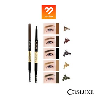 ราคาส่ง!! แท้!! ลอตใหม่!! Cosluxe slimbrow pencil เขียนคิ้ว คอสลุค สลิม cosluxe ดินสอเขียนคิ้ว กันน้ำ