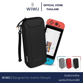 (เคลมฟรีหากมีปัญหา)​ WiWU กระเป๋า เคสเกมส์ Nintendo switch game console storage bag