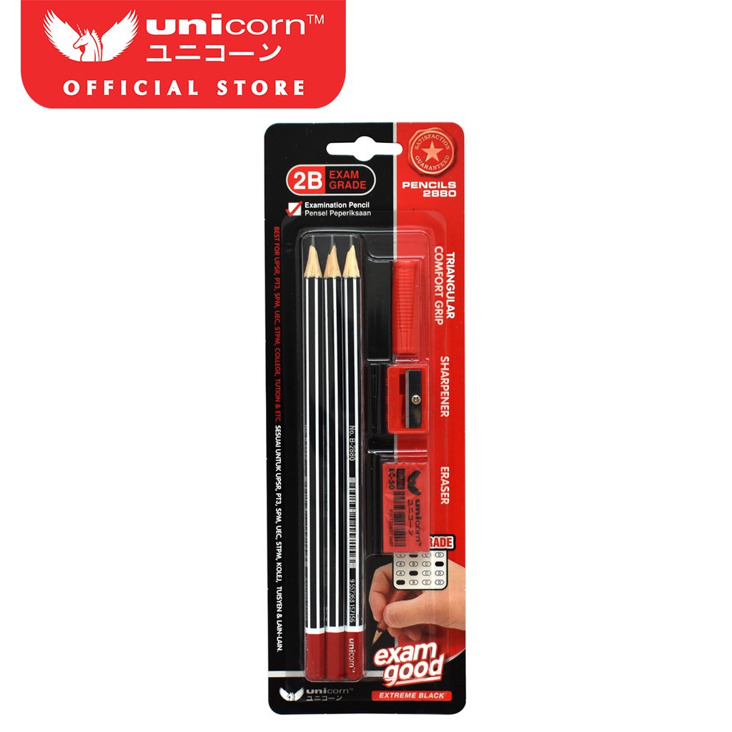 ชุดดินสอ Unicorn Exam Grade 2B BC-2880-9S