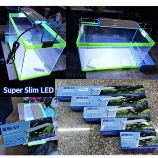 ❤️LEDหลอดไฟใส่ตู้ปลา เลี้ยงไม้น้ำ โคมSuper slim พร้อมส่ง!! ราคาถูก!⭐️(ของแท้100%)