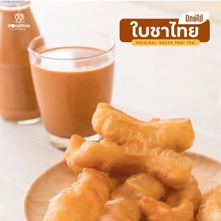 ใบชาไทยสูตรปักษ์ใต้ รสชาติเข้มข้น หอม อร่อย สไตล์ชาใต้แท้ๆ ขายดี ขนาด 500g.
