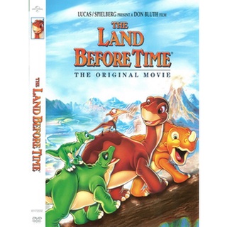 DVD หนังการ์ตูนมาสเตอร์ ญาติไดโนเสาร์เจ้าเล่ห์ The Land Before Time (1998) (พากย์ไทย/อังกฤษ-บรรยายไทย) ของพร้อมส่ง