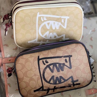 New arrival !! LIMITED EDITION COACH X GUANG YU 1505