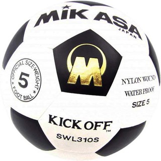 ลูกฟุตบอล มิกาซ่า Mikasa รุ่น SWL310S เบอร์ 5 หนังอัด PROMOTION