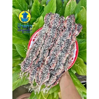 ปลาทูหวานโรยงา หวานเค็มเล็กน้อย หอมงา อร่อยลงตัว ตากแดดธรรมชาติ