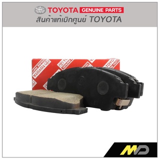 ผ้าเบรคหน้า CAMRY ปี 1998-2002 แท้ห้างTOYOTA (04465-YZZ51)