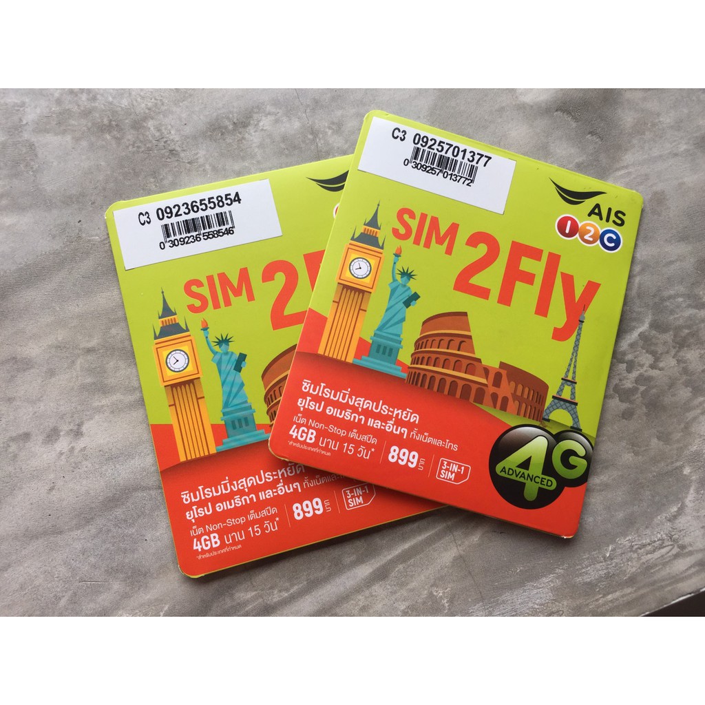 sim 2 fly ยุโรป อเมริกา 4 GB 15 วัน