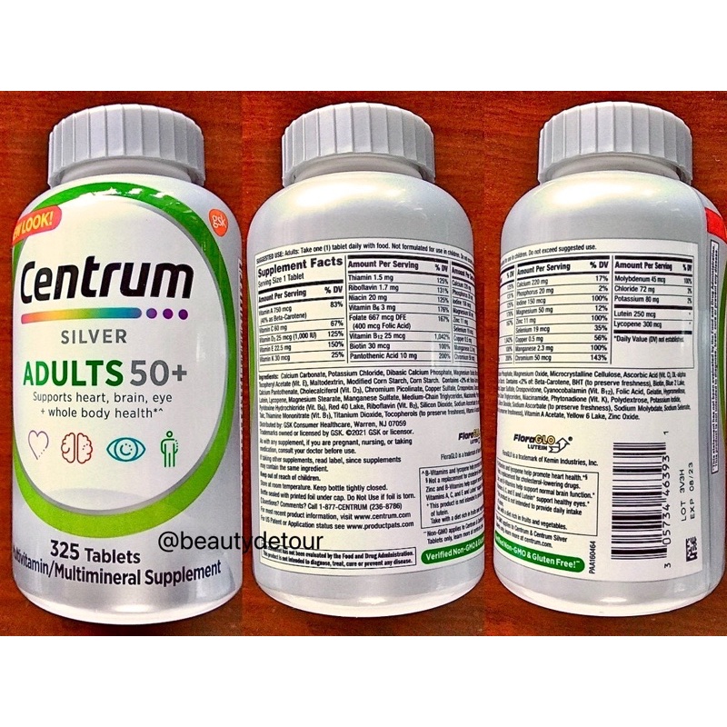 📌 ฉลากใหม่ [Exp.03/2024-325 เม็ด ] Centrum Silver Adults 50+ วิตามินรวมและแร่ธาตุเซ็นทรัมสำหรับผู้สู