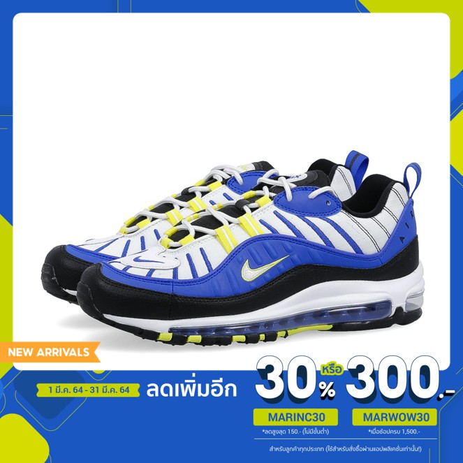 Nike Air Max 98 (640744-400)