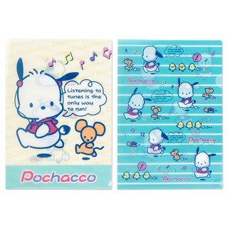 แฟ้ม // ซองเอกสาร 2 ชิ้น SANRIO A4