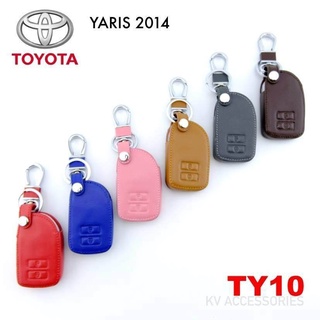 B.S.D ซองหนังใส่กุญแจรีโมทรถยนต์ TOYOTA รุ่น YARIS 2014 รหัส TY 10 ระบุสีทางช่องแชทได้เลยนะครับ