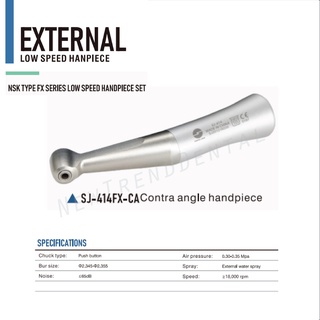 หัวกรอช้า Contra angle handpiece รุ่น SJ-414FX-CA