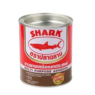 กาวยาง SHARK ขนาด 500 กรัม จำนวน 1ชิ้น