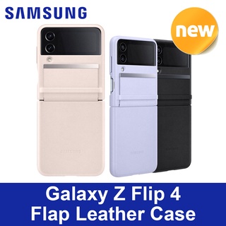 SAMSUNG EF-VF721 Galaxy Z Flip 4 Flap Leather Case Korea