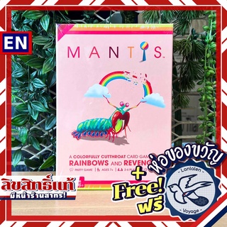 Exploding Kittens Mantis ห่อของขวัญฟรี [Boardgame]