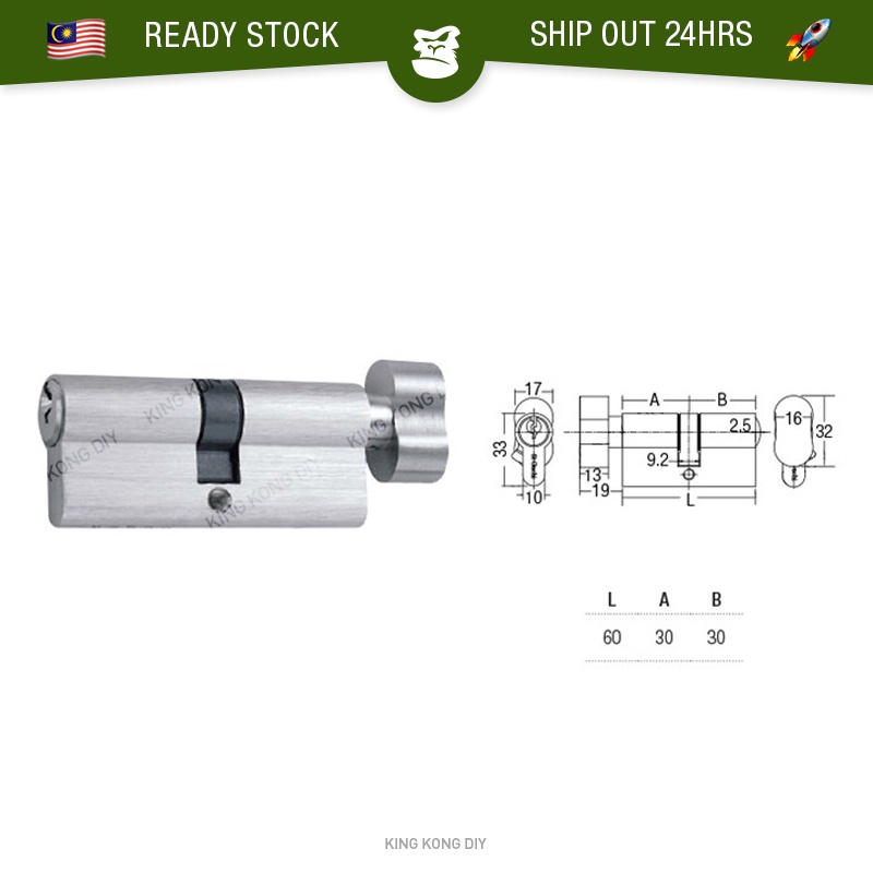 ST GUCHI SGEP-3030 / SN SGSC-60 / SN Euro Profile กระบอก Thumbturn & Key