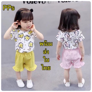 PPS-เซ็ต2ชิ้น ชุดเด็กผู้หญิง ชุดเสื้อ+กางเกงขาสั้น ชุดเด็กน่ารัก TZ25