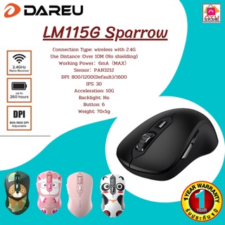 Dareu LM115G เมาส์ไร้สาย รัปประกัน 1 ปี