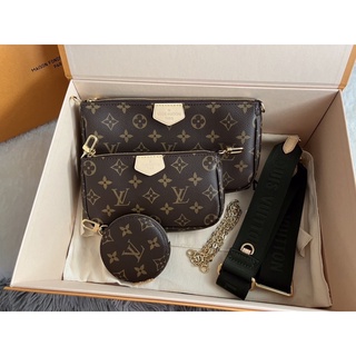 แท้💯New LV MULTI POCHETTE ACCESSOIRES