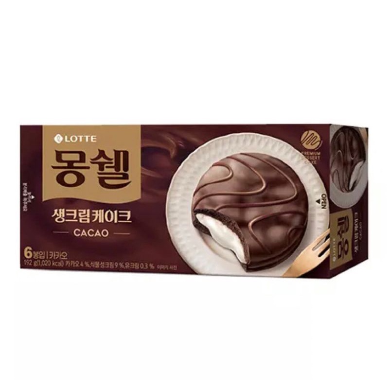 🔥LOTTE Mon Cher Cream Cake Cacao เค้กช็อกโกแลตสอดไส้ครีม เกาหลี