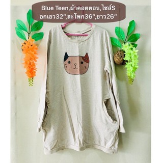 เสื้อ Blue Teen ไซส์S ผ้าคอตตอนลายแมวน่ารัก มือสองญี่ปุ่น รายละเอียดและขนาดดูในรูปค่ะ