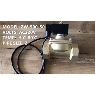 โซลินอยด์ วาล์ว2นิ้ว ทองเหลือง กันน้ำIP55 220V