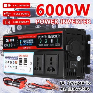 อะแดปเตอร์แปลงชาร์จ พลังงานแสงอาทิตย์ 4USB DC12 24V เป็น AC 110V 220V 6000W สําหรับรถยนต์