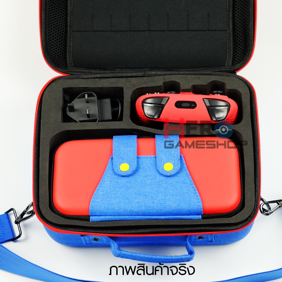 กระเป๋า Nintendo Switch Mario Suitcase Ver.2023 ซื้อ1แถม2