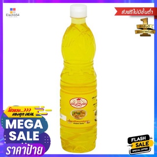 แก้วตาน้ำกระเทียมดอง 700มลKAEWTA PICKLED GARTIC 700ML.