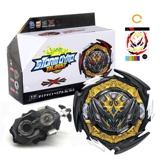 Takara Tomy Beyblade BD B-180 Layer Driver Disc Preloved