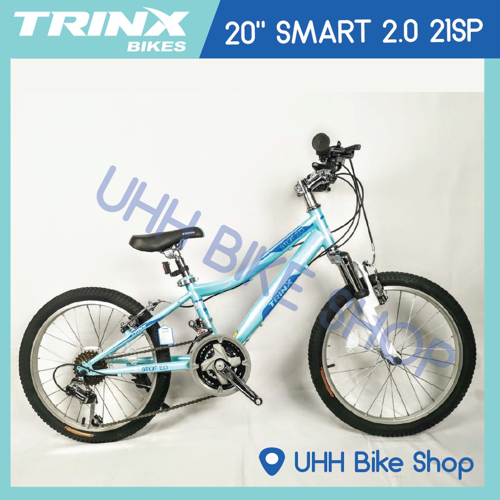 trinx smart 2.0