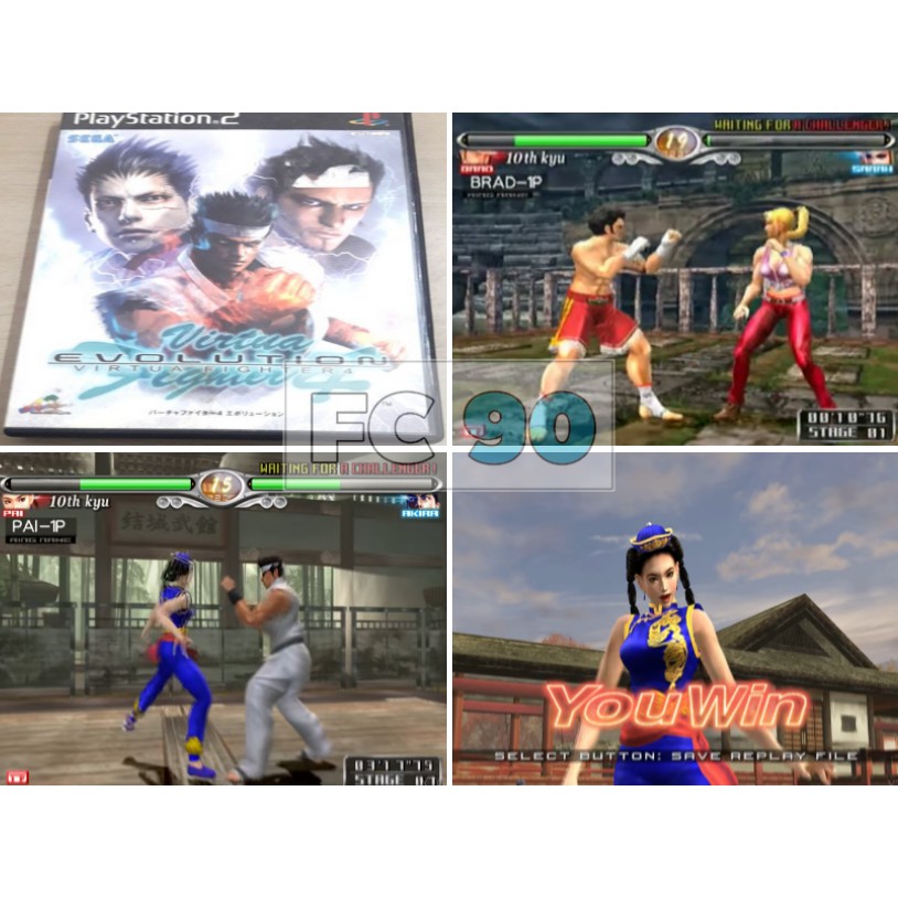 แผ่นเกมเวอร์ชวลไฟเตอร์ Virtua Fighter 4: Evolution [PS2] แผ่นแท้ ญี่ปุ่น มือสอง สภาพดี มีคู่มือ สำหรับเพลย์สเตชั่น2