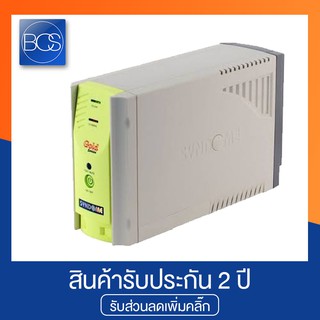 Syndome GOLD เครื่องสำรองไฟ 1000VA / 400 Watt