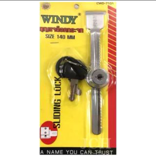 Windy กุญแจล็อคกระจก ขนาด 140 มม. รุ่น CWD-7101