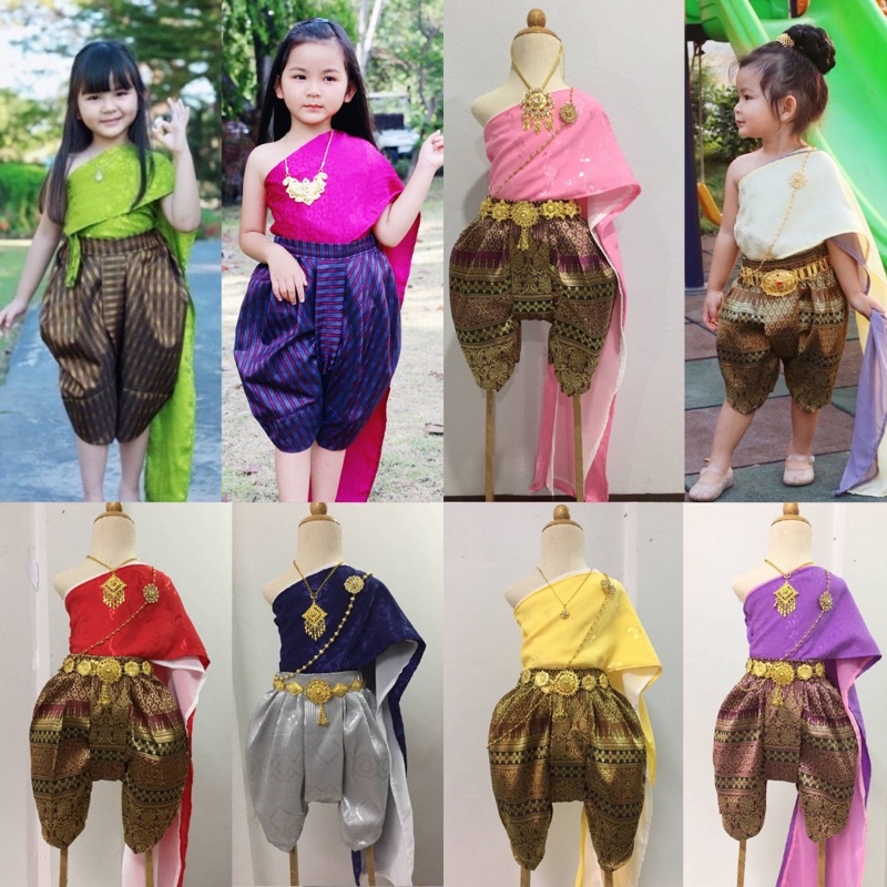 ชุดไทยเด็กหญิง ชุดสไบสำเร็จรูปแม่การะเกด พร้อมโจงกระเบนผ้าไทย เฉพาะชุดไม่รวมเครื่องประดับ