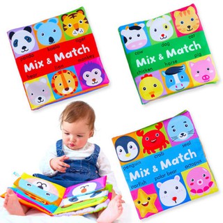 [ พร้อมส่ง] หนังสือผ้า Mix &amp; Match จับคู่เสริมพัฒนาการ