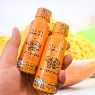 (Set 2 ชิ้น) Curcumin Shot ชาเขียวผสมขมิ้นชัน สโคบี ตรา มายด์คอมบูชะ ( 50 ml.) Exp.21/07/2023