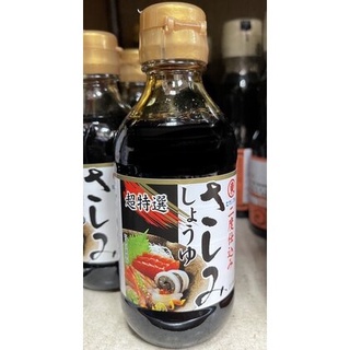 Higashimar ซอสน้ำจิ้มซูชิจากญี่ปุ่น  200ml