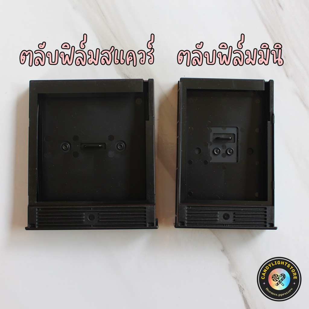 ซื้อ5แถม1 กรอบฟิล์มใส่รูปโพลารอยด์ ตลับฟิล์มโพลารอยด์ กลักฟิล์ม ราคาส่ง