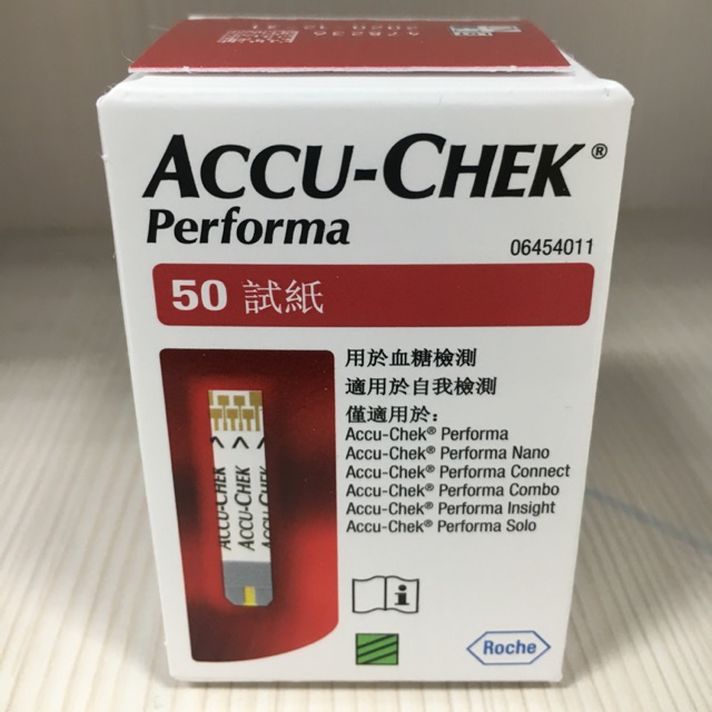 แผ่นตรวจน้ำตาล Accu-Chek Performa 50 แผ่น