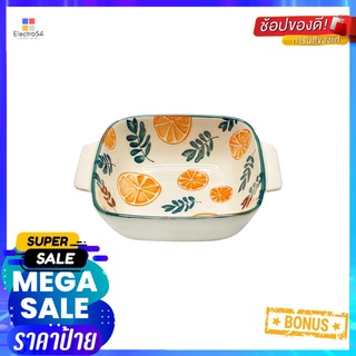 ชามเหลี่ยม2หู 5" KECH ORANGE LEAFSQUARE-SHAPED CERAMIC BOWL WITH 2 HANDLES 5" KECH ORANGE LEAF