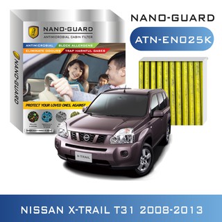 Nissan X-Trail T31(2008-2014)ATN- ENO25K(กรองแอร์ARCTIC NANO-GUARD FILTERฆ่าเชื้อโรค + ดูดกลิ่นเหม็น + ดักสารก่อภูมิแพ้)