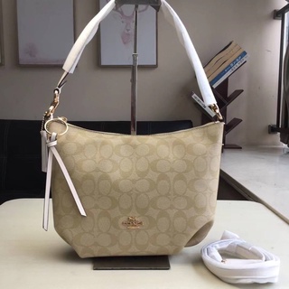 SMALL SKYLAR HOBO IN SIGNATURE CANVAS (COACH 90738)