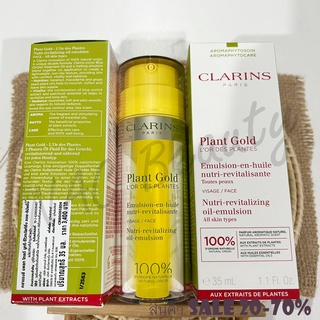 ป้ายไทย_ของแท้100%_Clarins Plant Gold 35 ml