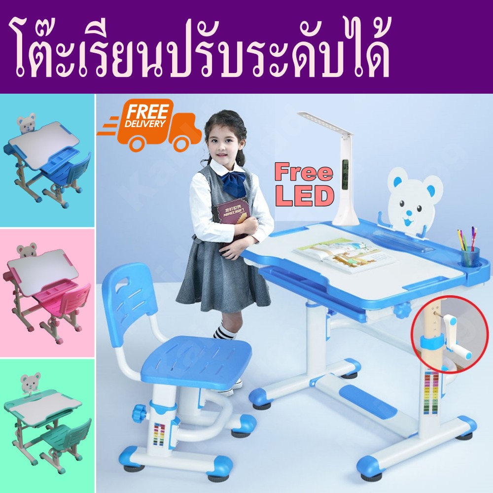 My Image 32