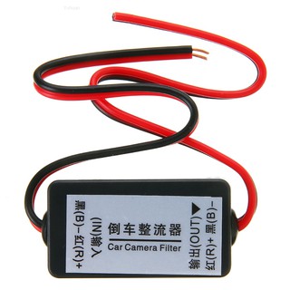 Yuhuan ตัวเก็บประจุรีเลย์ 12V DC สําหรับกล้องมองหลังรถยนต์